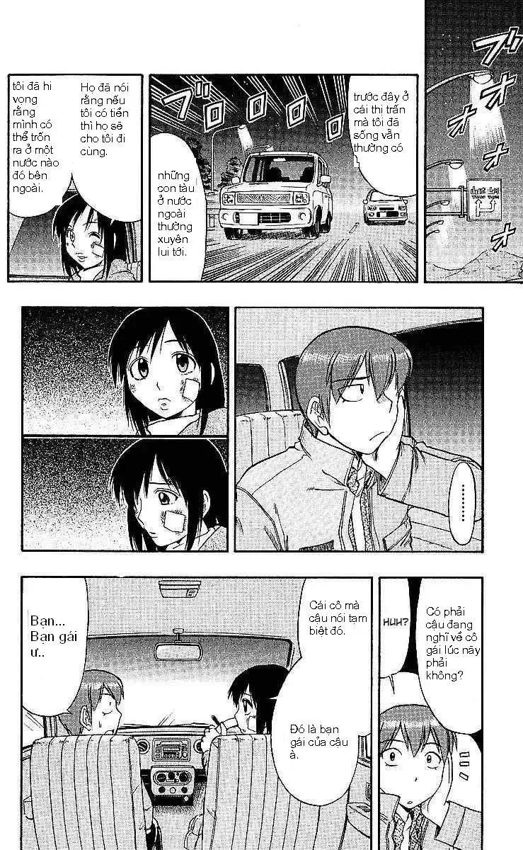 Ai Kora Chapter 75 - 3