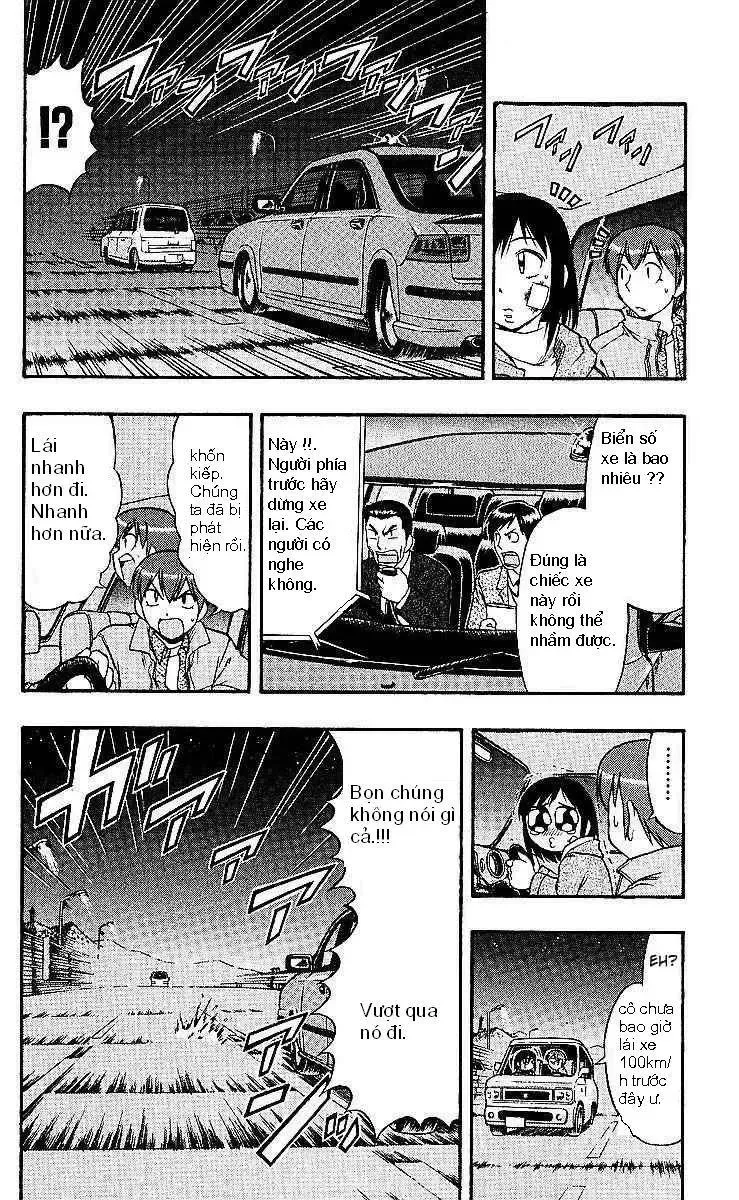 Ai Kora Chapter 75 - 5