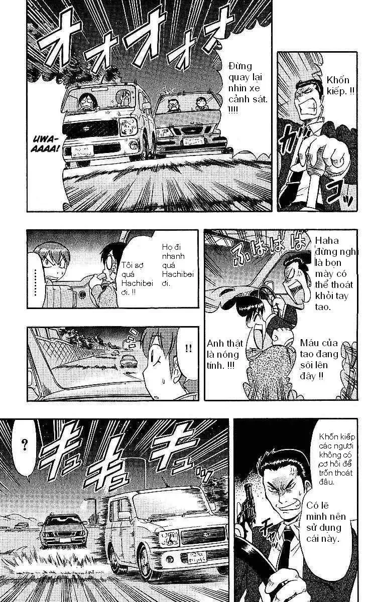 Ai Kora Chapter 75 - 6