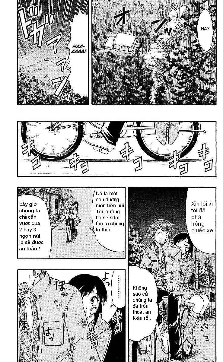 Ai Kora Chapter 75 - 8