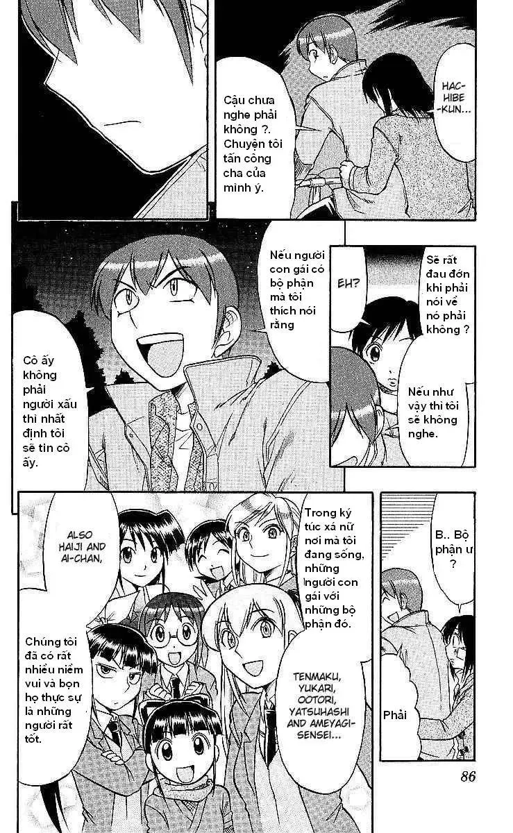 Ai Kora Chapter 75 - 9