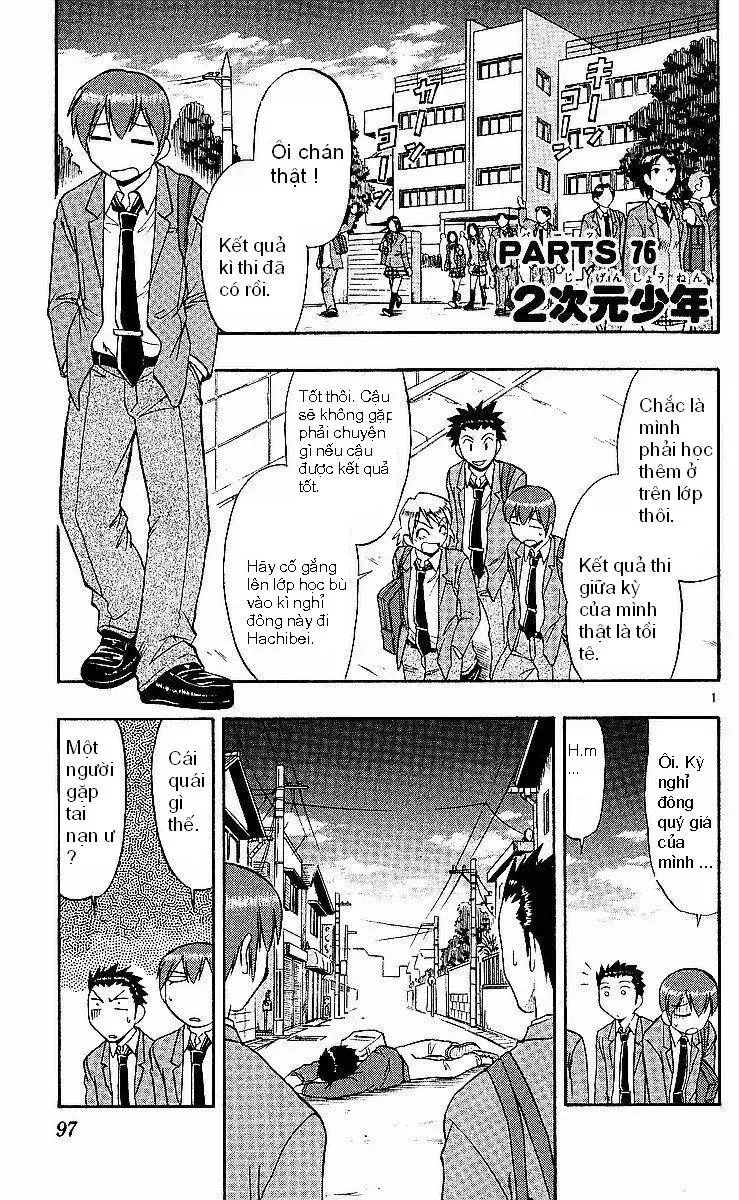 Ai Kora Chapter 76 - 2