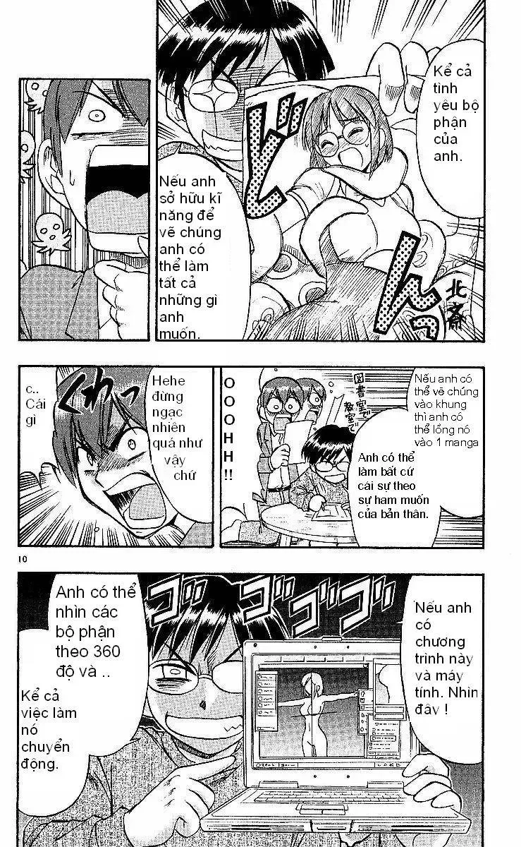 Ai Kora Chapter 76 - 11