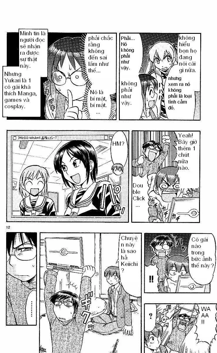 Ai Kora Chapter 76 - 13