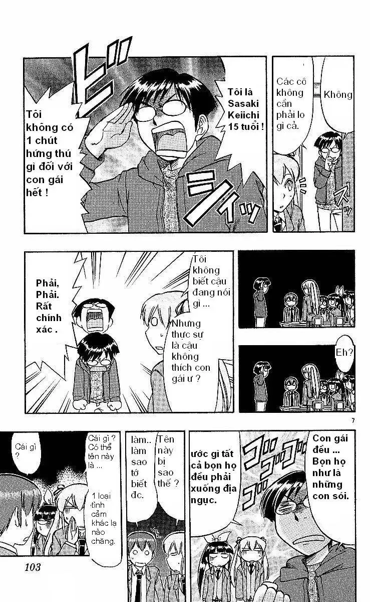 Ai Kora Chapter 76 - 8