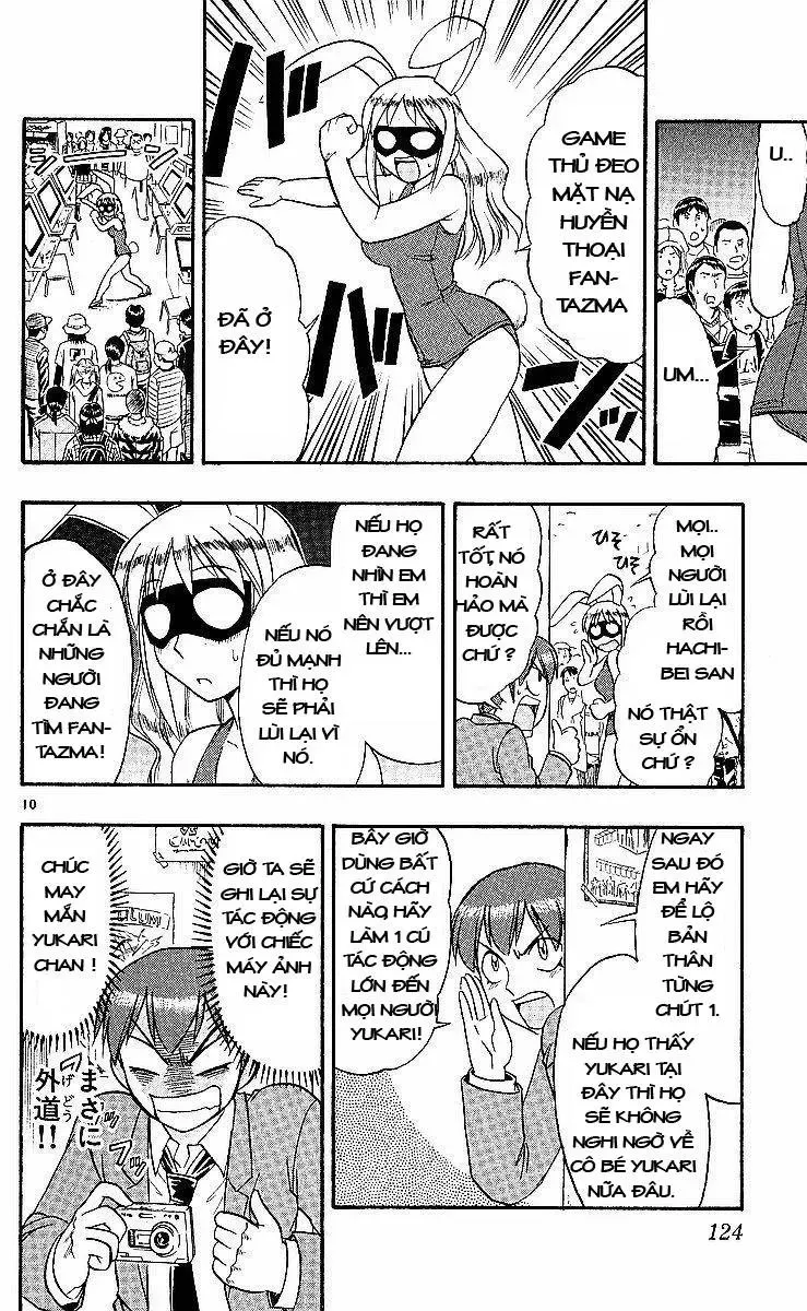 Ai Kora Chapter 77 - 11