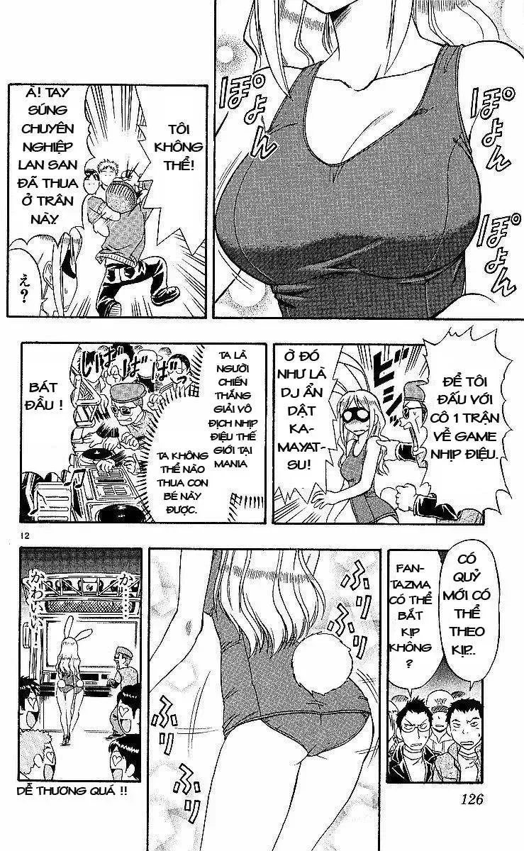 Ai Kora Chapter 77 - 13