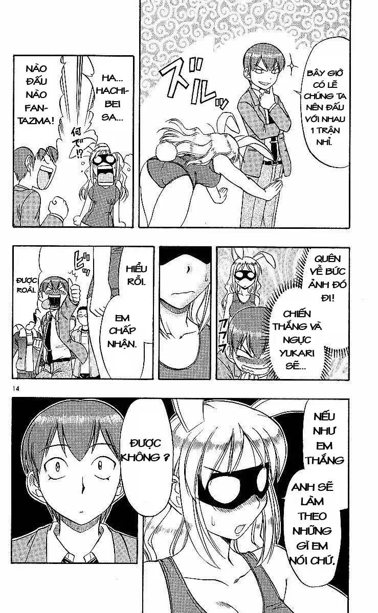 Ai Kora Chapter 77 - 15