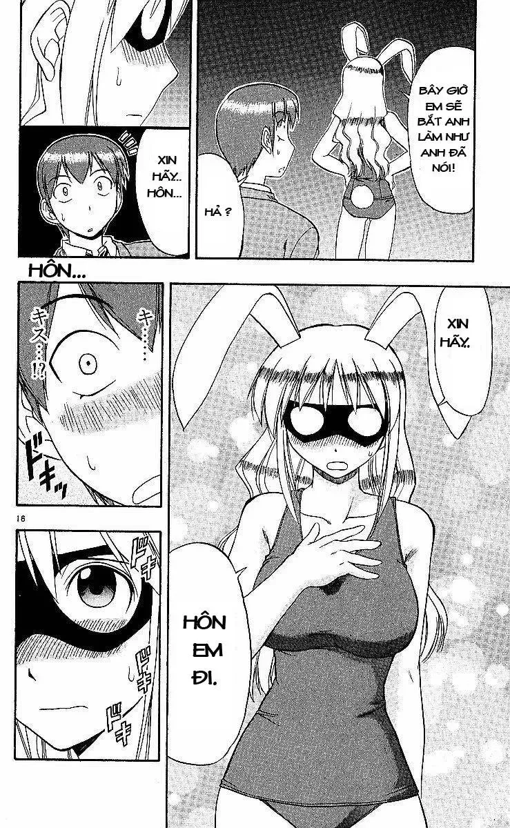 Ai Kora Chapter 77 - 17