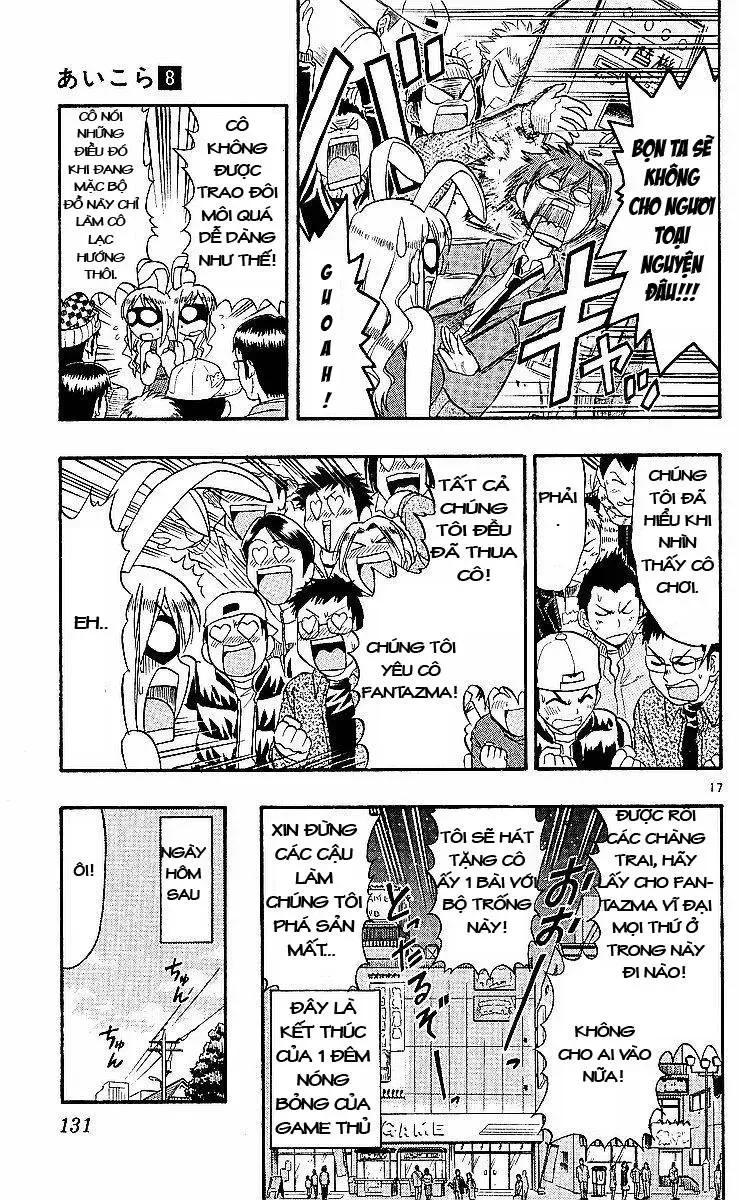 Ai Kora Chapter 77 - 18