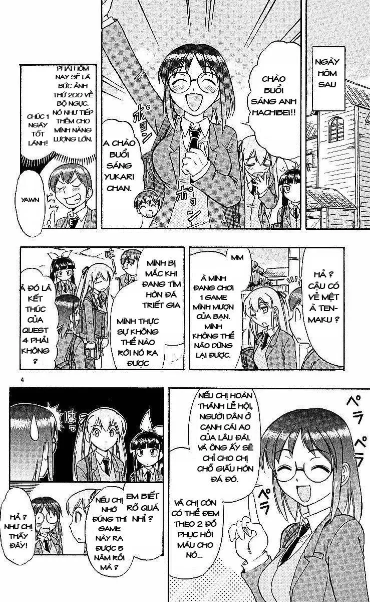 Ai Kora Chapter 77 - 5