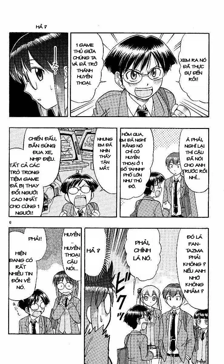 Ai Kora Chapter 77 - 7