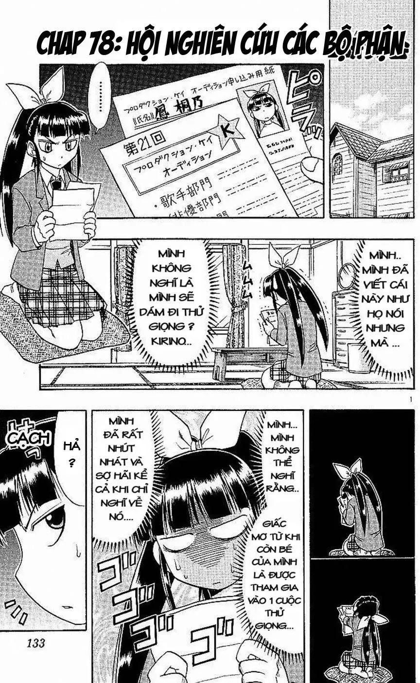 Ai Kora Chapter 78 - 2