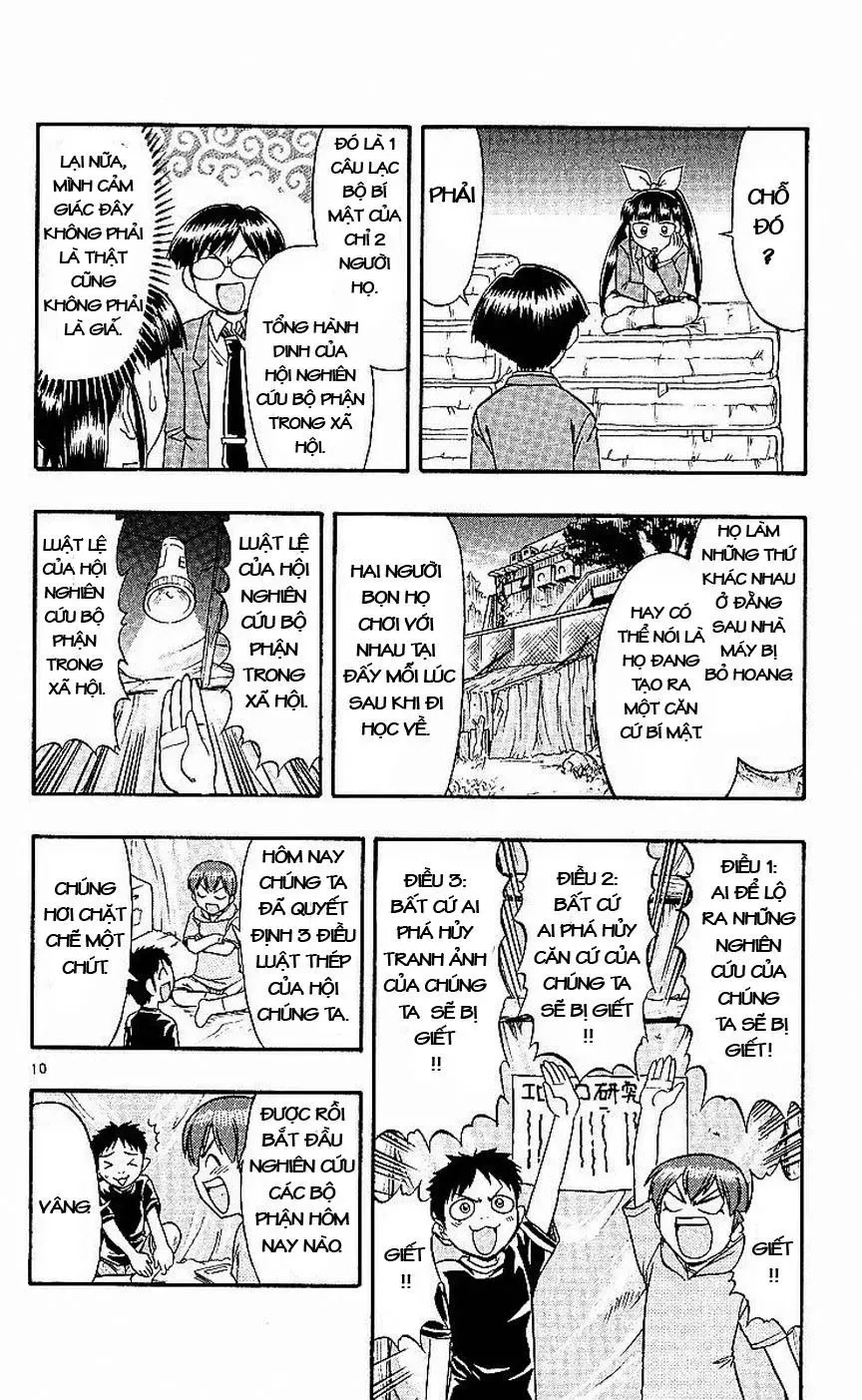 Ai Kora Chapter 78 - 11