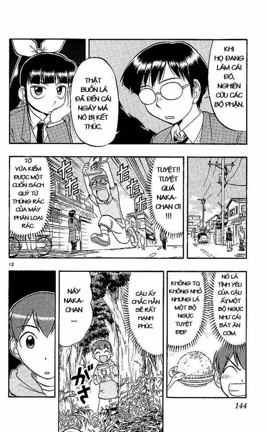 Ai Kora Chapter 78 - 13