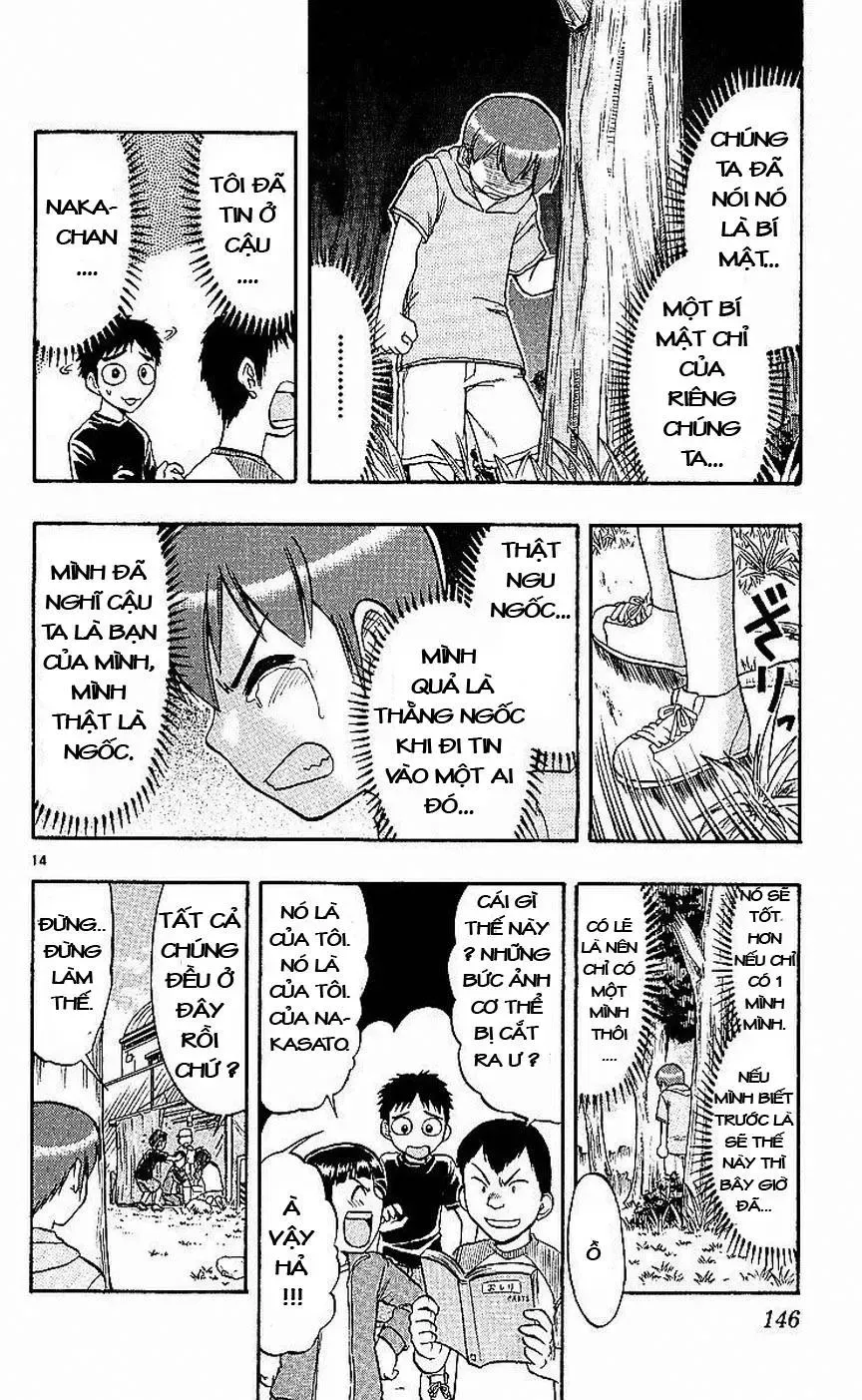 Ai Kora Chapter 78 - 15