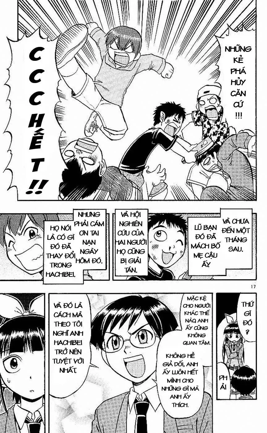 Ai Kora Chapter 78 - 18