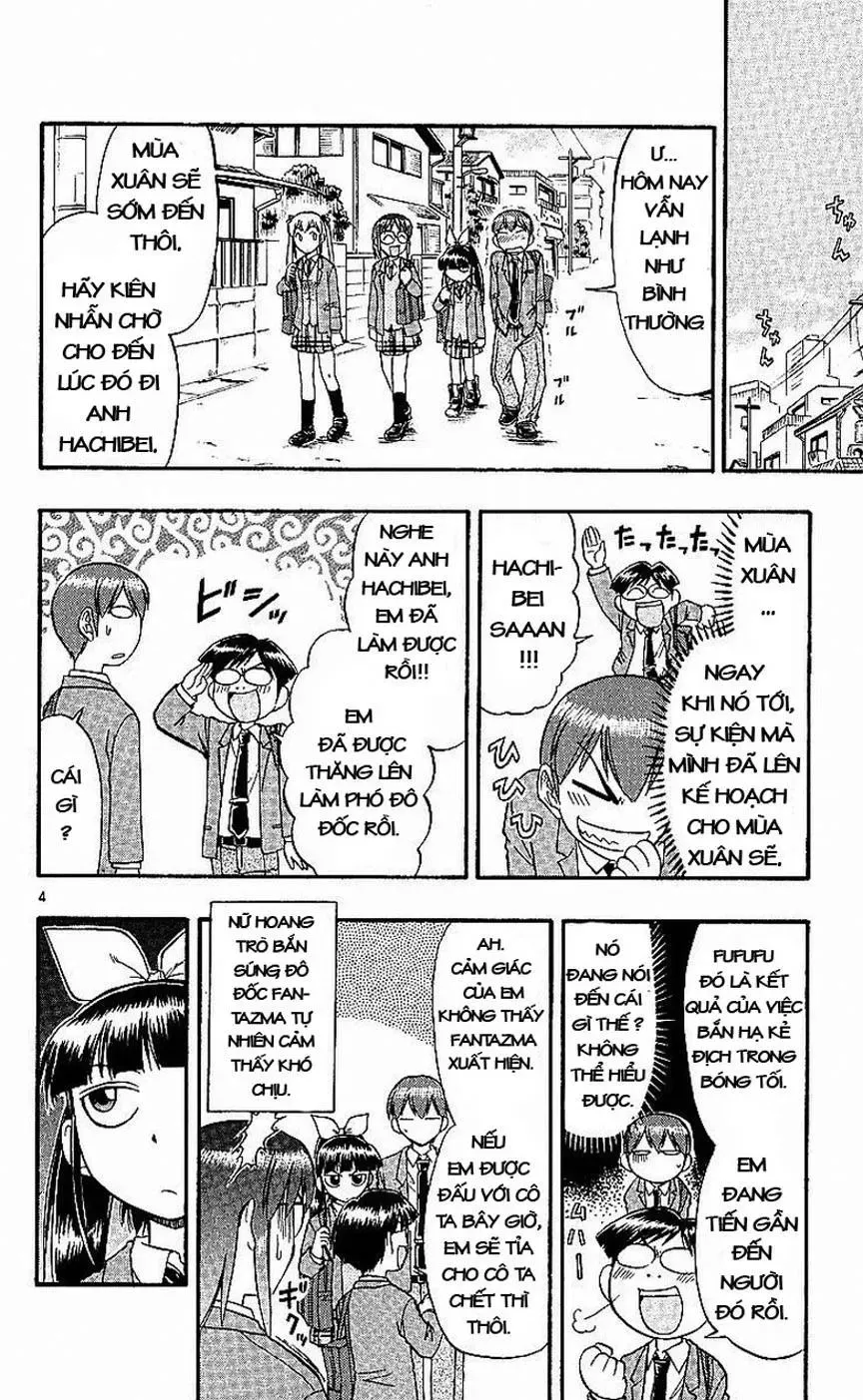 Ai Kora Chapter 78 - 5