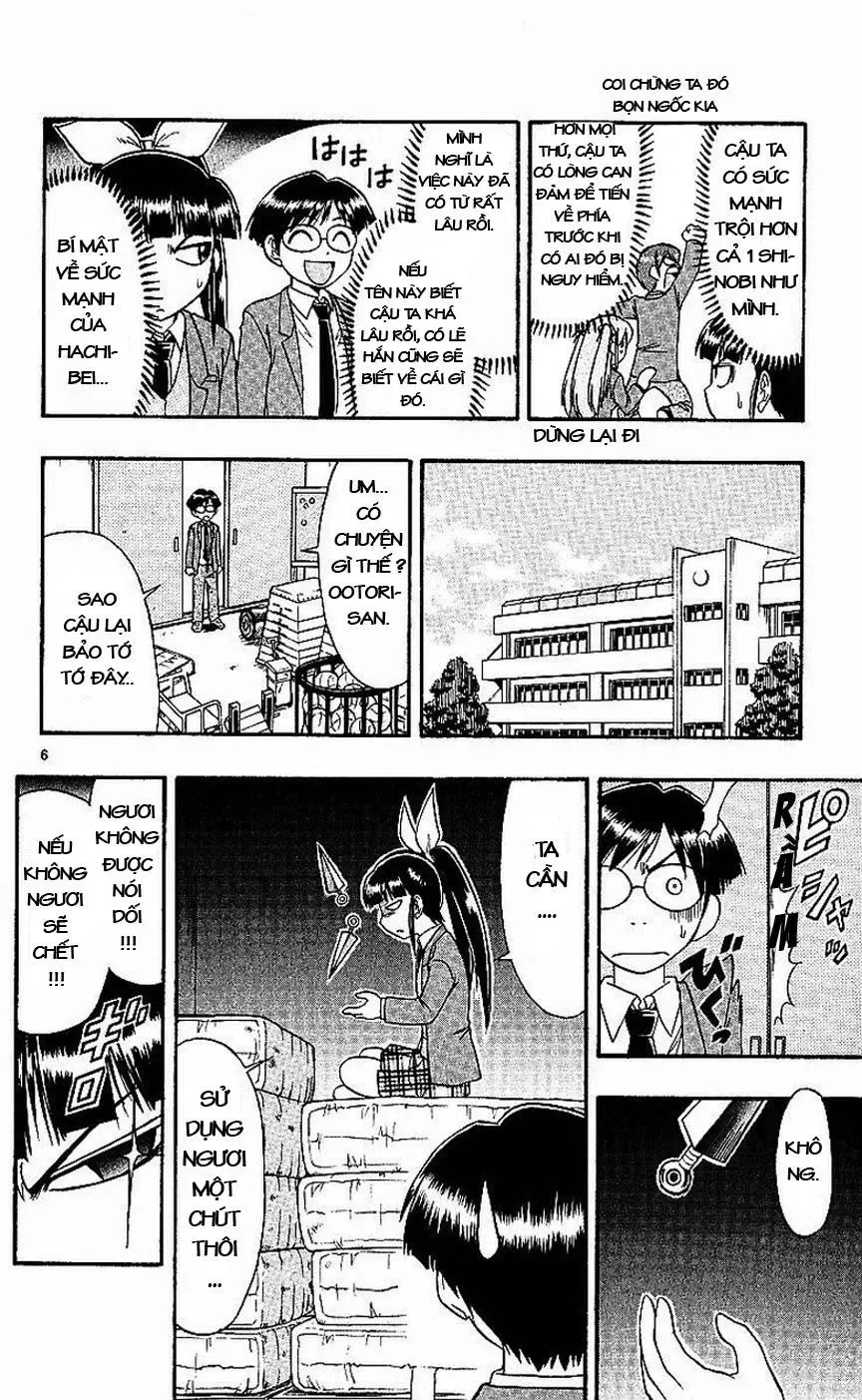Ai Kora Chapter 78 - 7