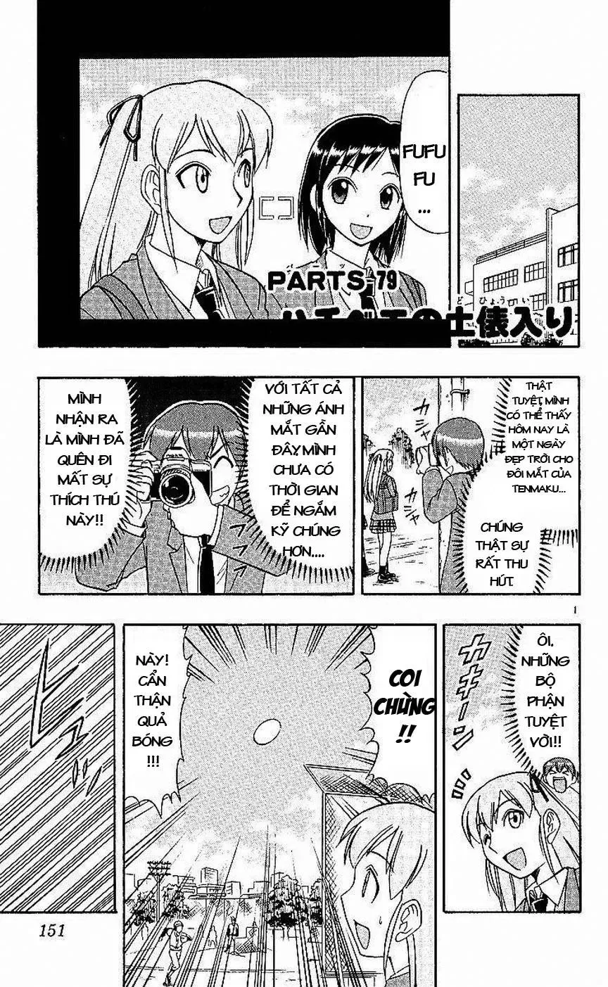 Ai Kora Chapter 79 - 2