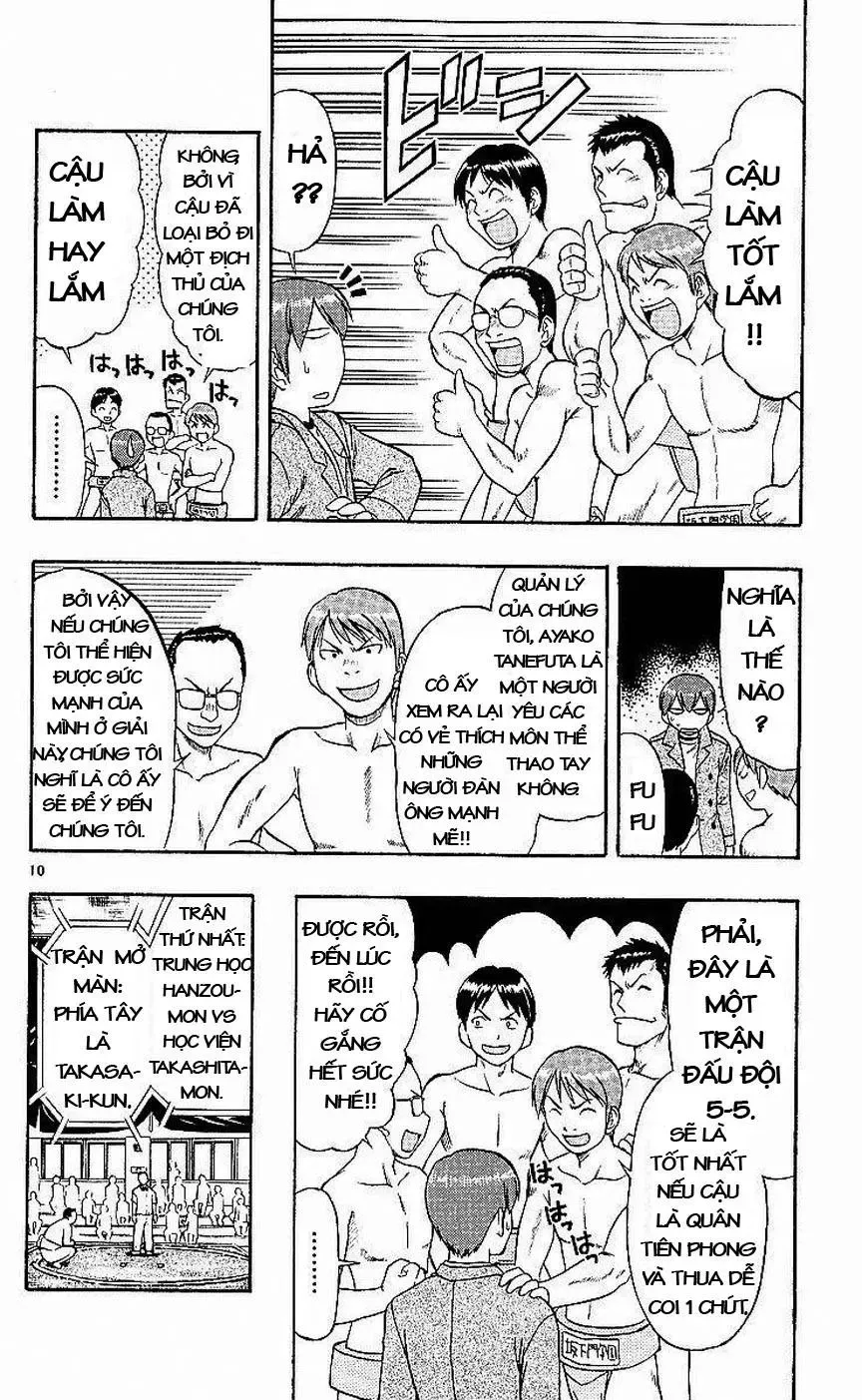 Ai Kora Chapter 79 - 11