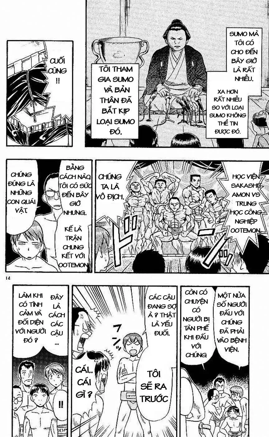 Ai Kora Chapter 79 - 15