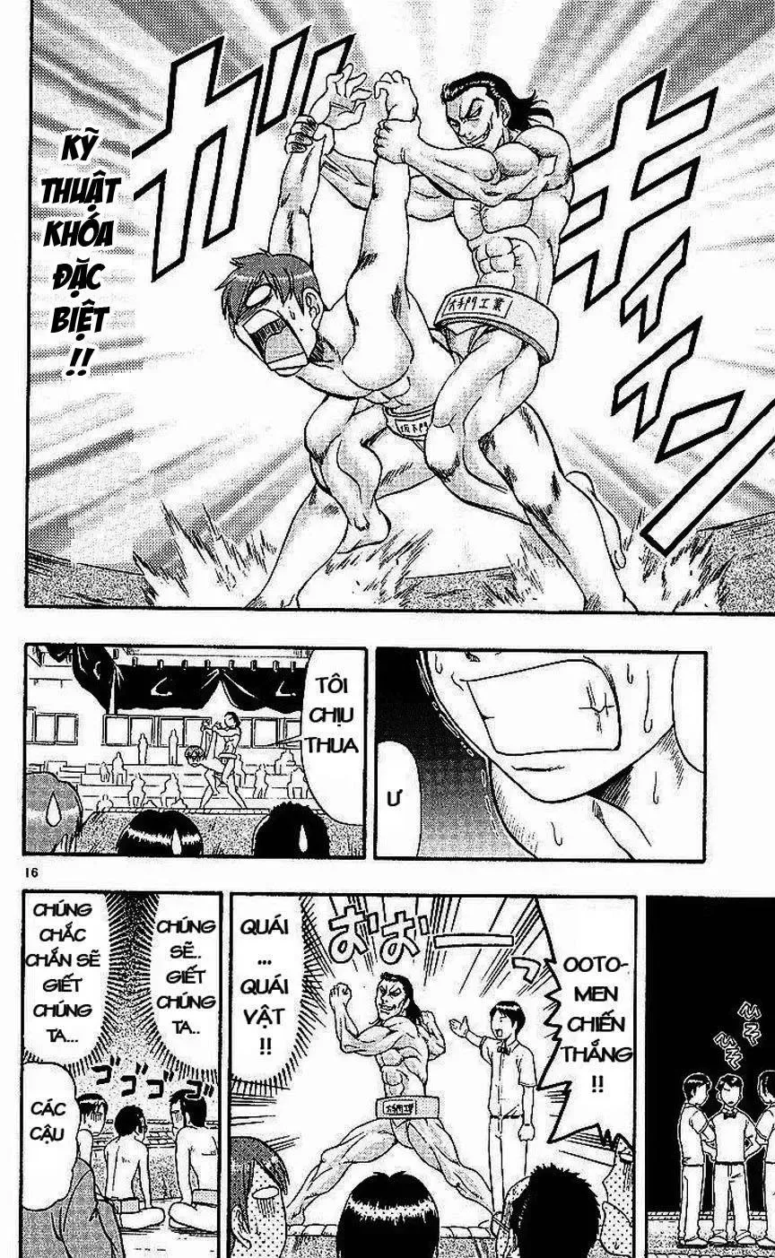 Ai Kora Chapter 79 - 17