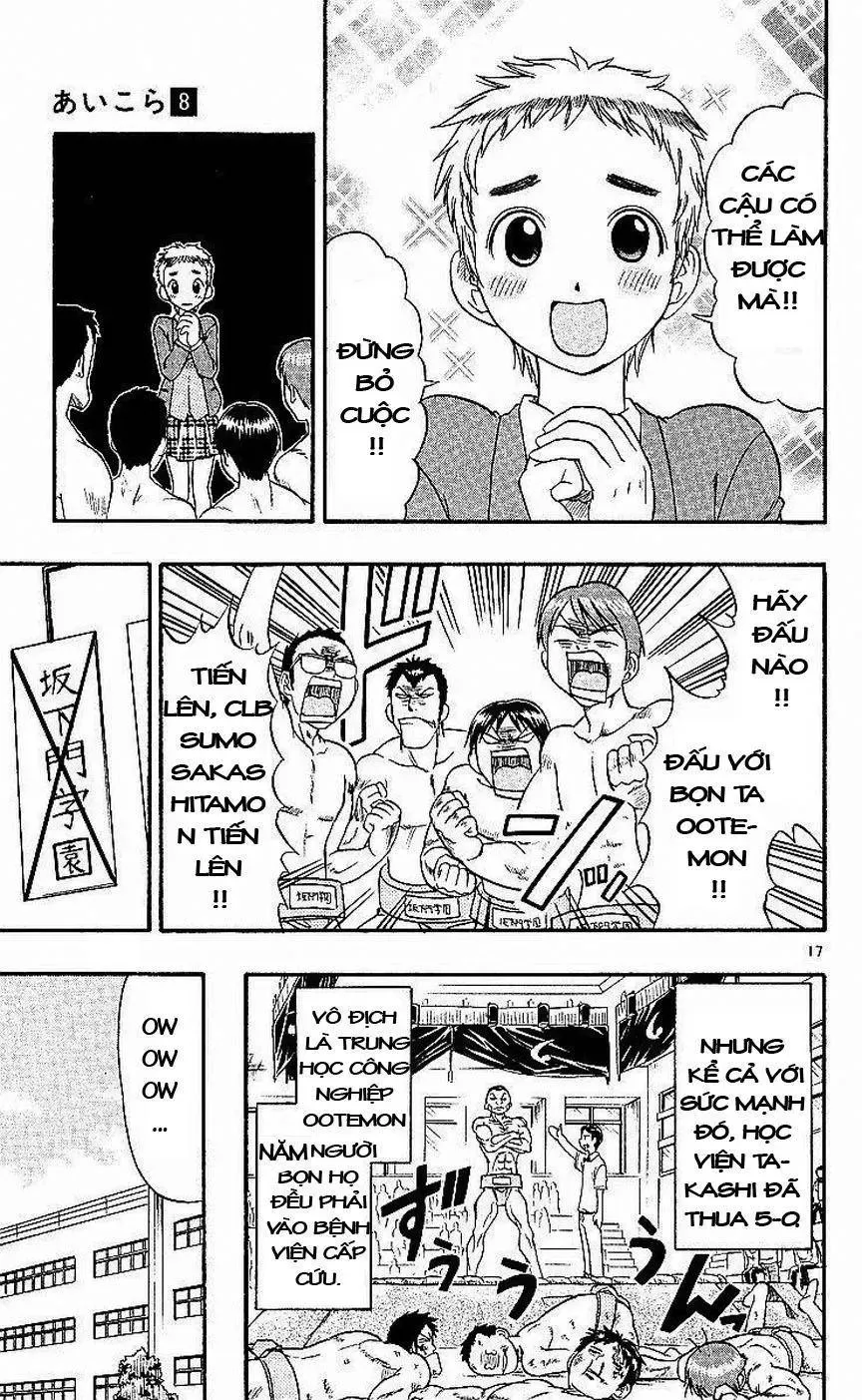 Ai Kora Chapter 79 - 18