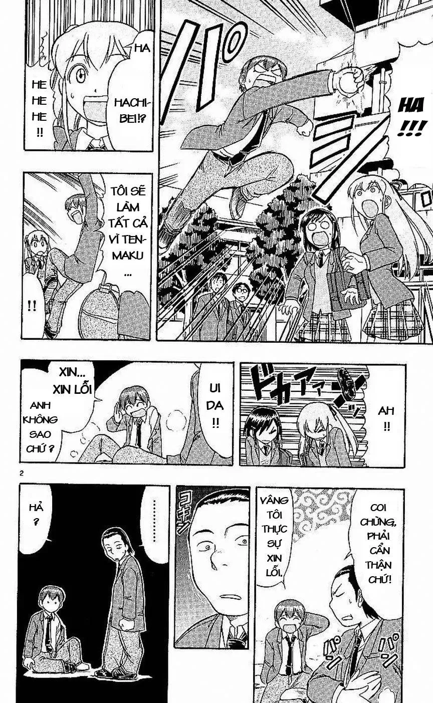 Ai Kora Chapter 79 - 3