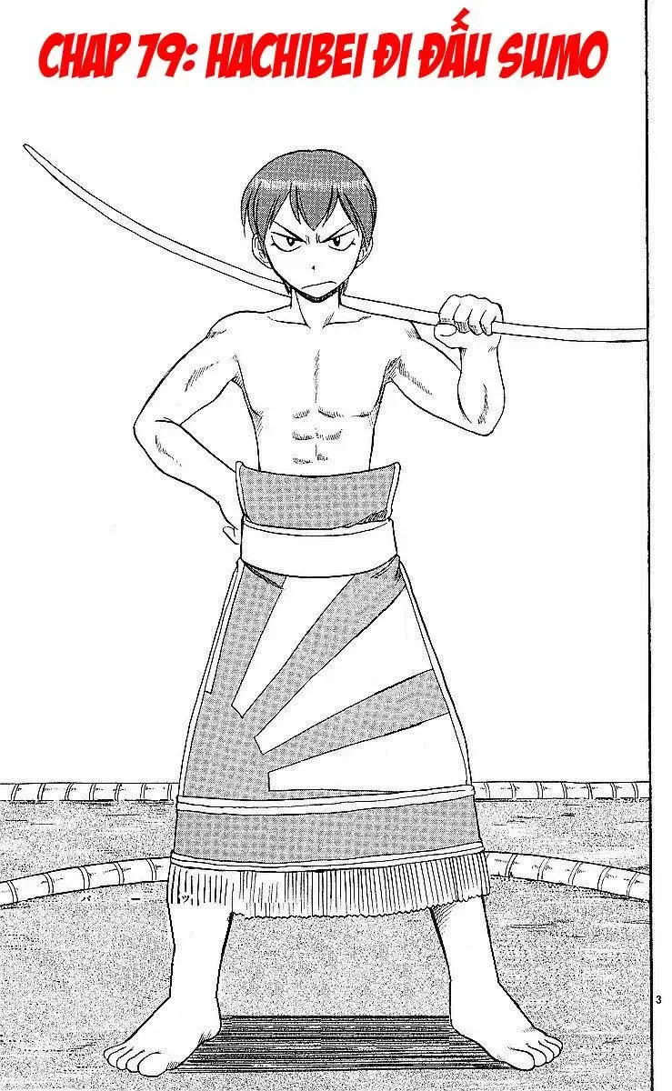 Ai Kora Chapter 79 - 4