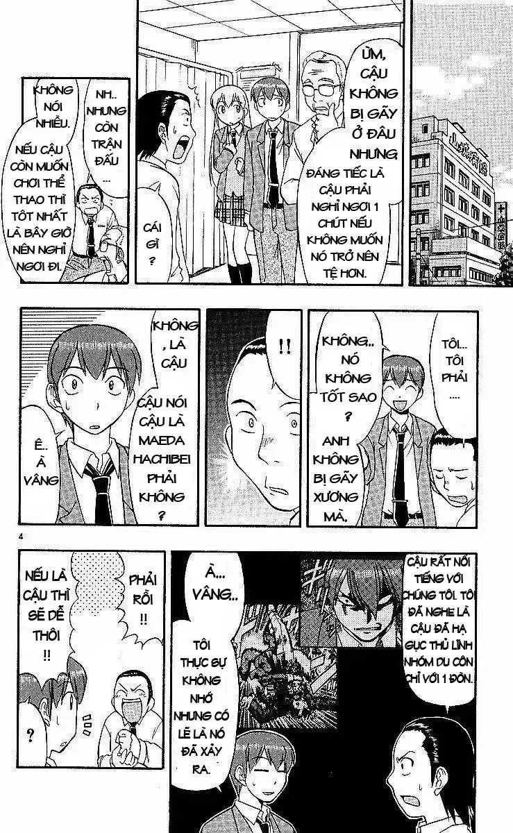 Ai Kora Chapter 79 - 5