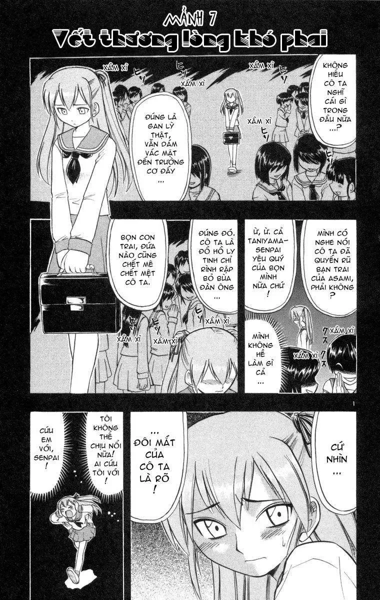 Ai Kora Chapter 8 - 2