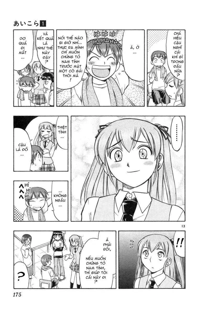 Ai Kora Chapter 8 - 14