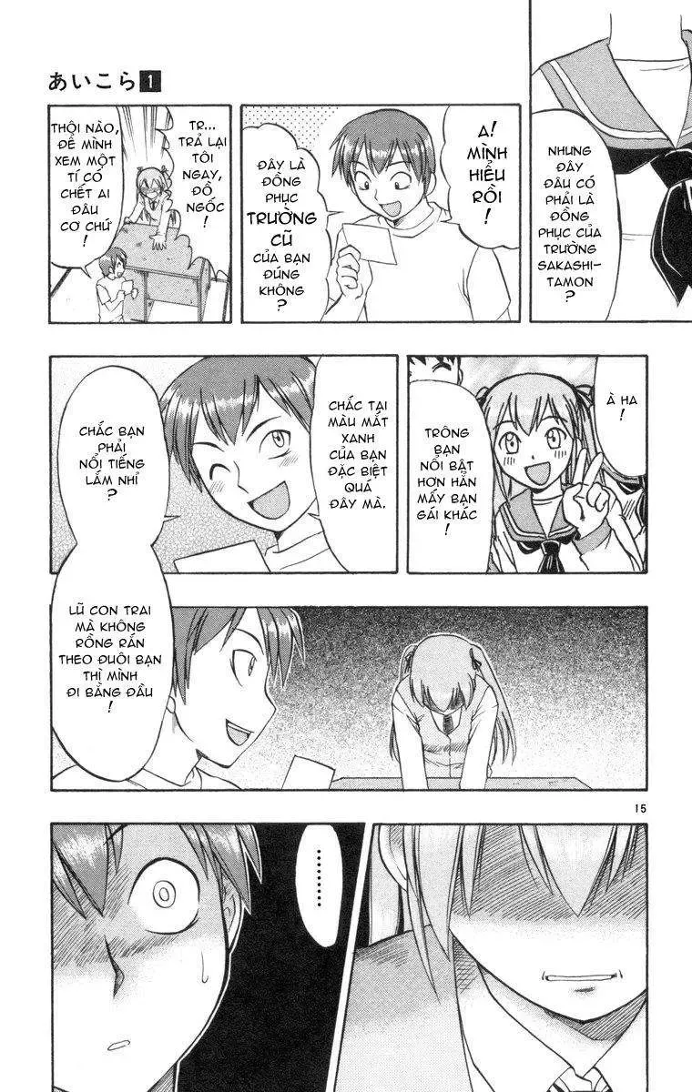 Ai Kora Chapter 8 - 16