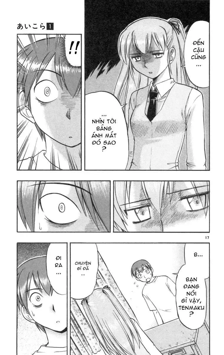 Ai Kora Chapter 8 - 18