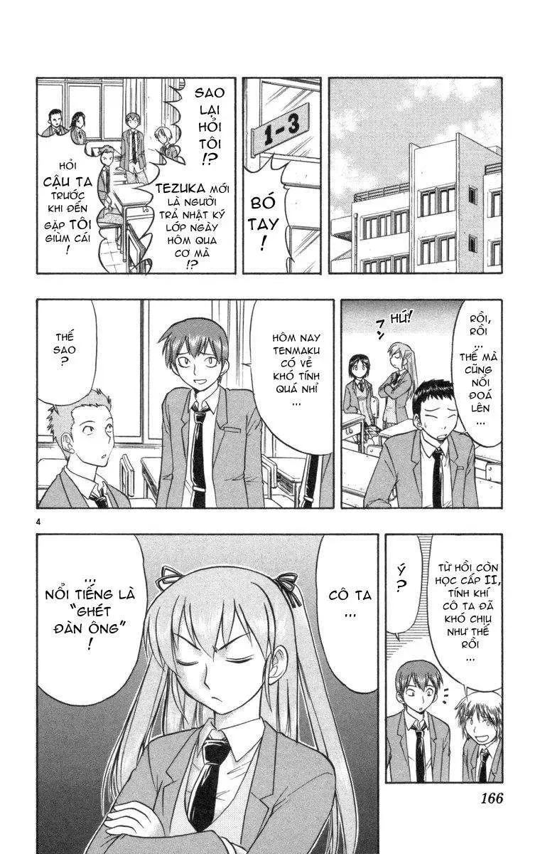 Ai Kora Chapter 8 - 5