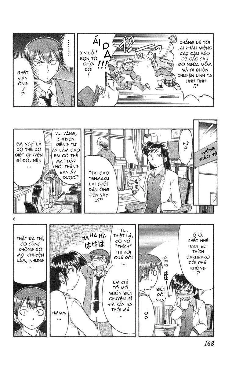 Ai Kora Chapter 8 - 7