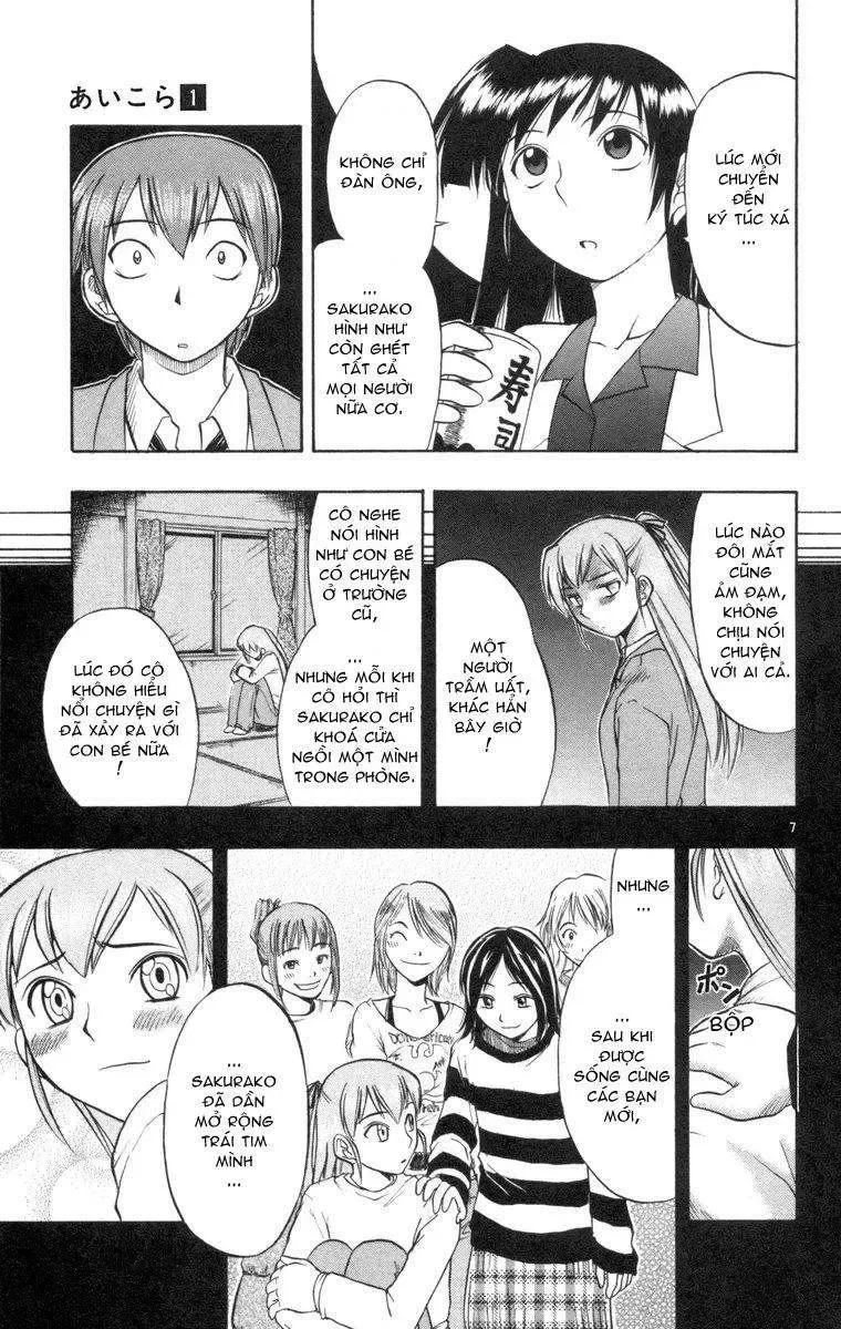 Ai Kora Chapter 8 - 8