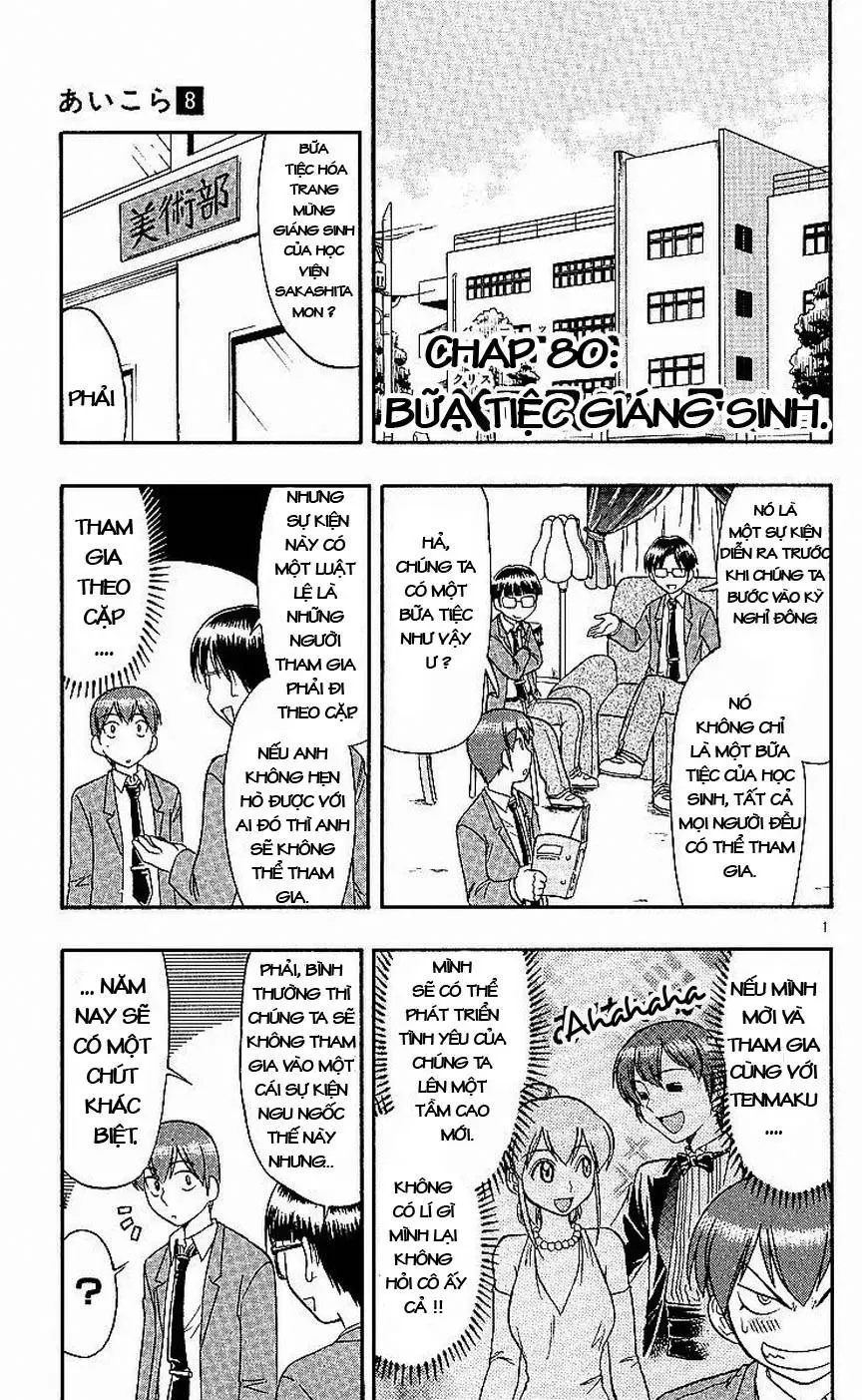 Ai Kora Chapter 80 - 2