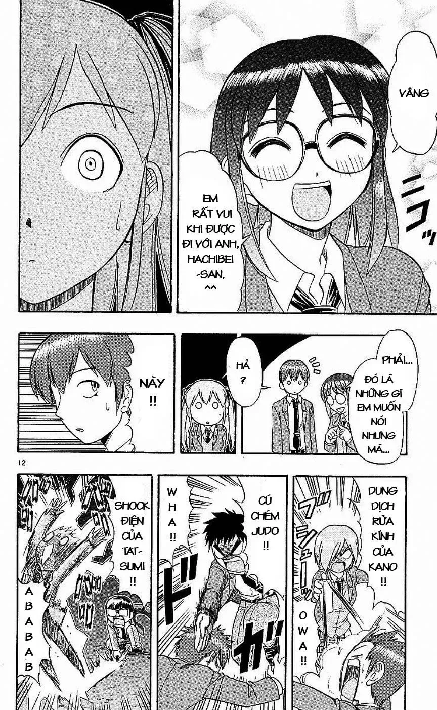 Ai Kora Chapter 80 - 13