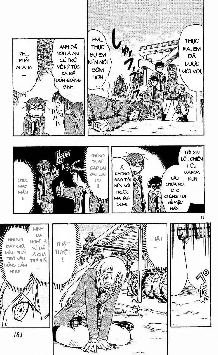 Ai Kora Chapter 80 - 14