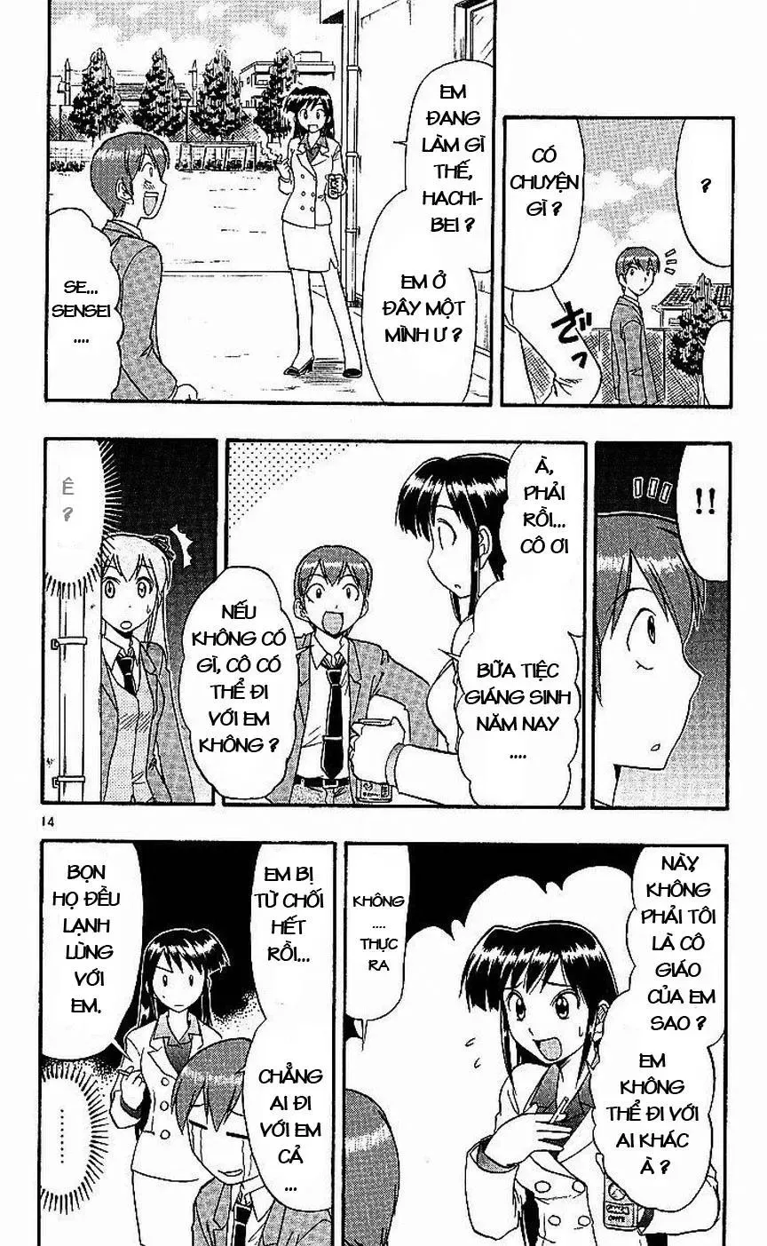 Ai Kora Chapter 80 - 15