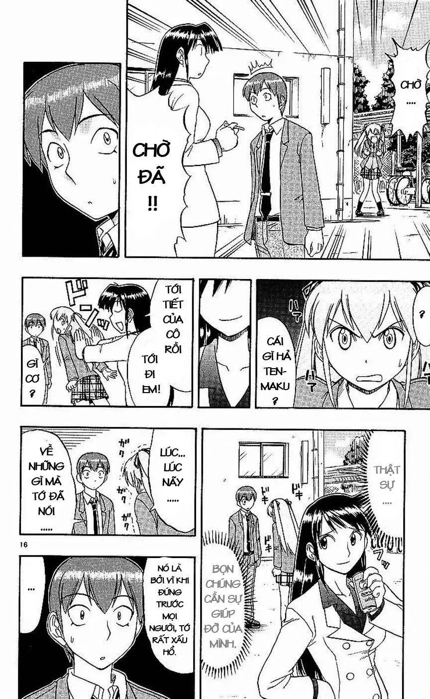 Ai Kora Chapter 80 - 17