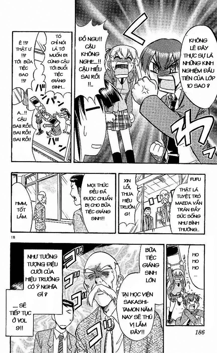 Ai Kora Chapter 80 - 19