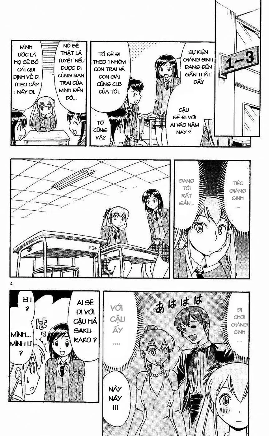 Ai Kora Chapter 80 - 5