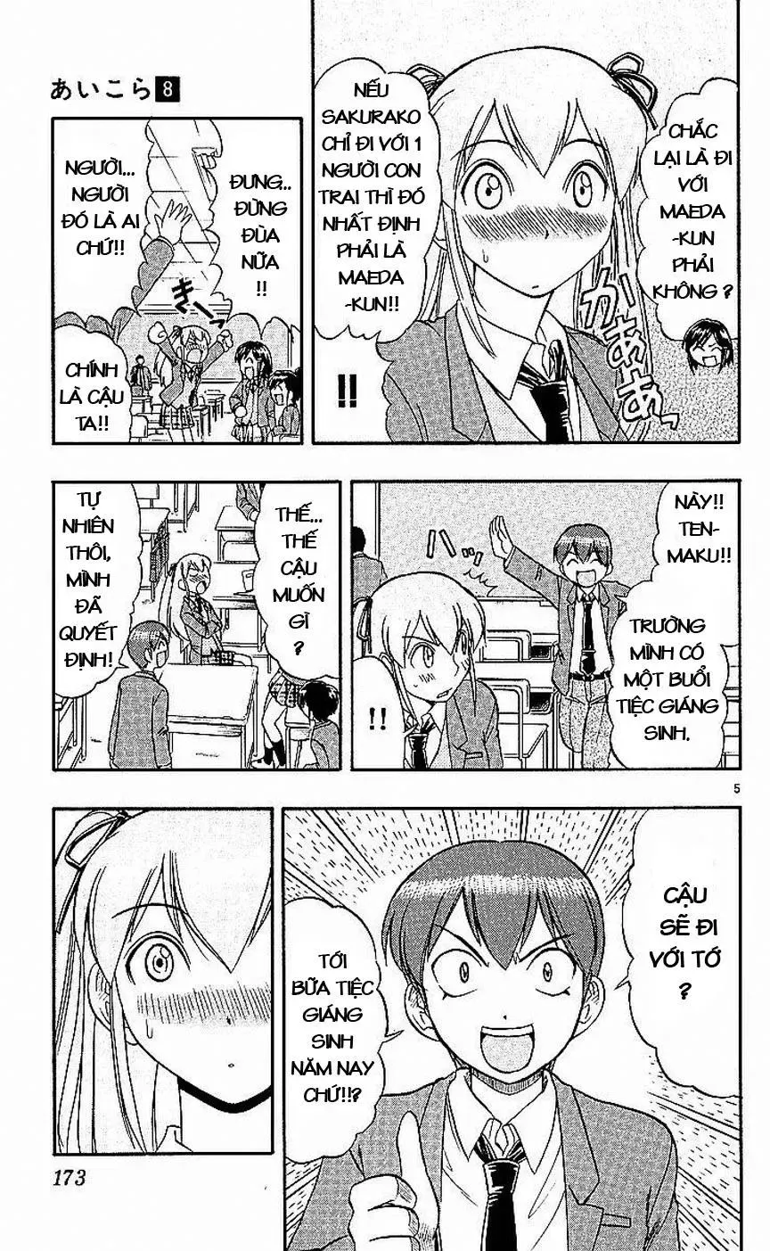 Ai Kora Chapter 80 - 6