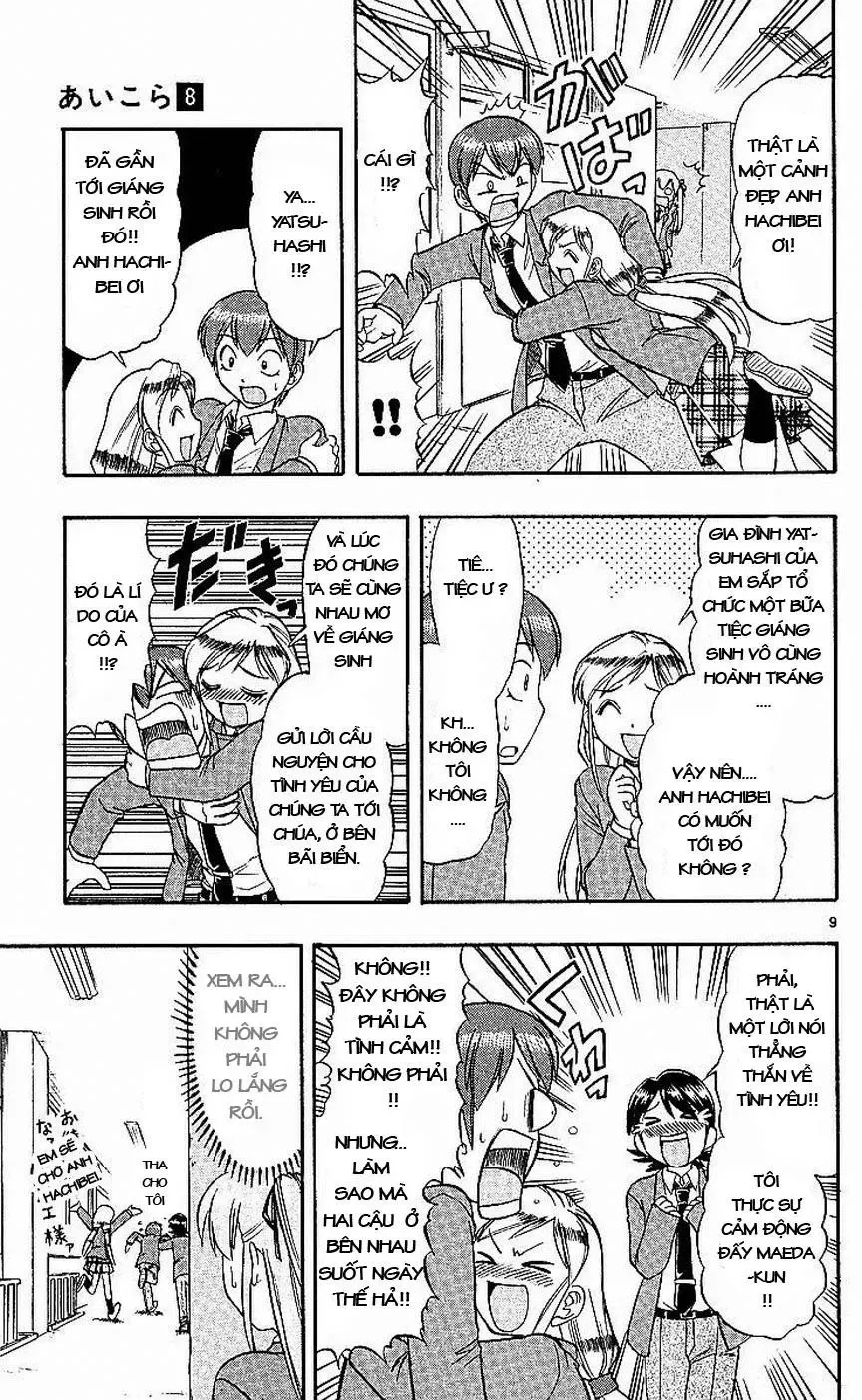 Ai Kora Chapter 80 - 10