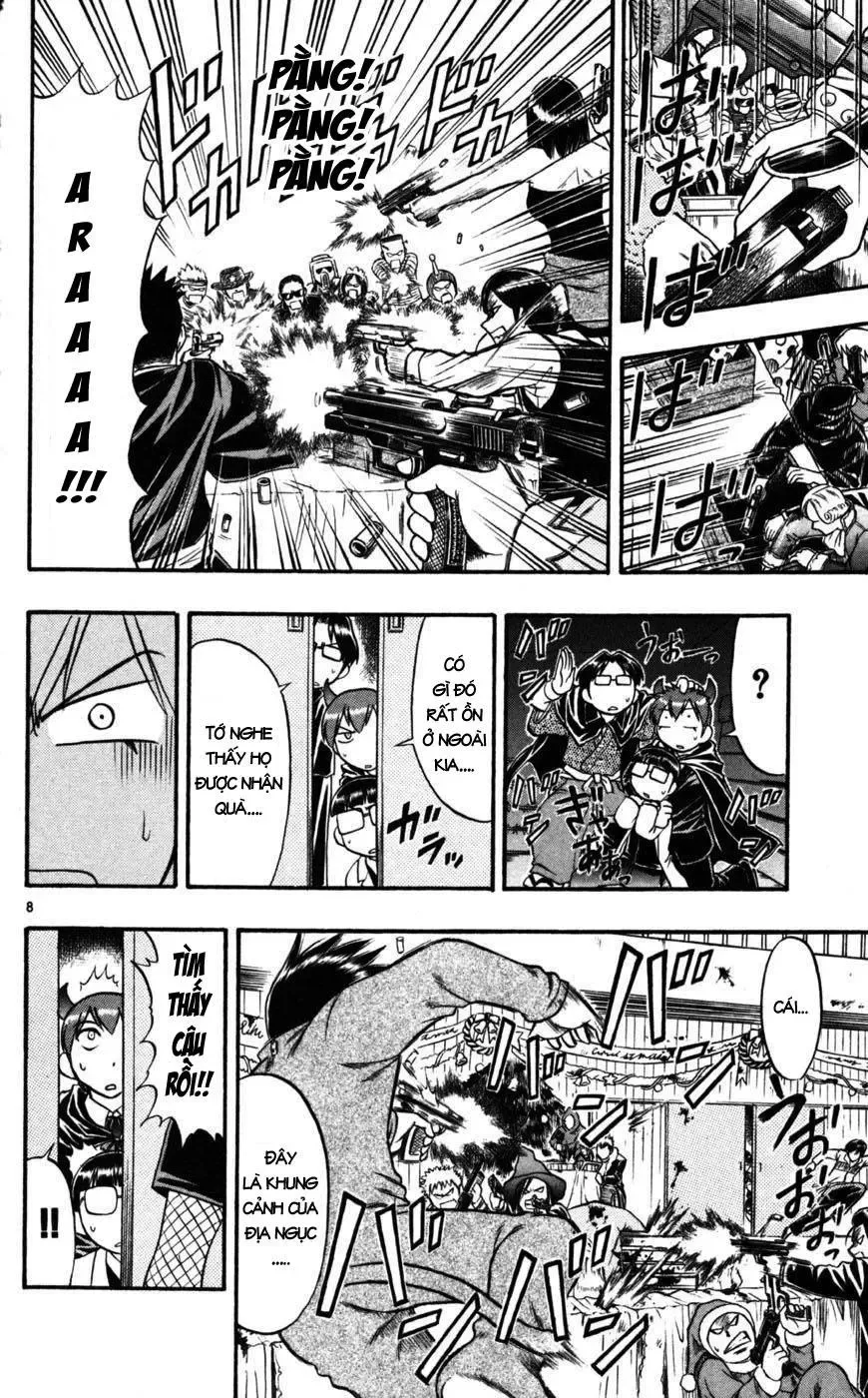 Ai Kora Chapter 81 - 11