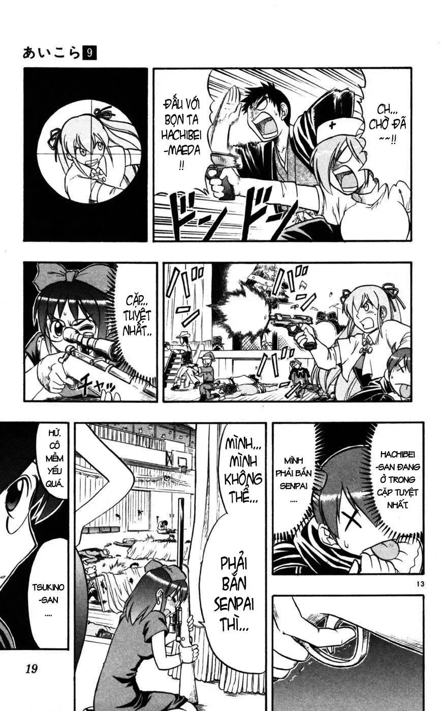 Ai Kora Chapter 81 - 16