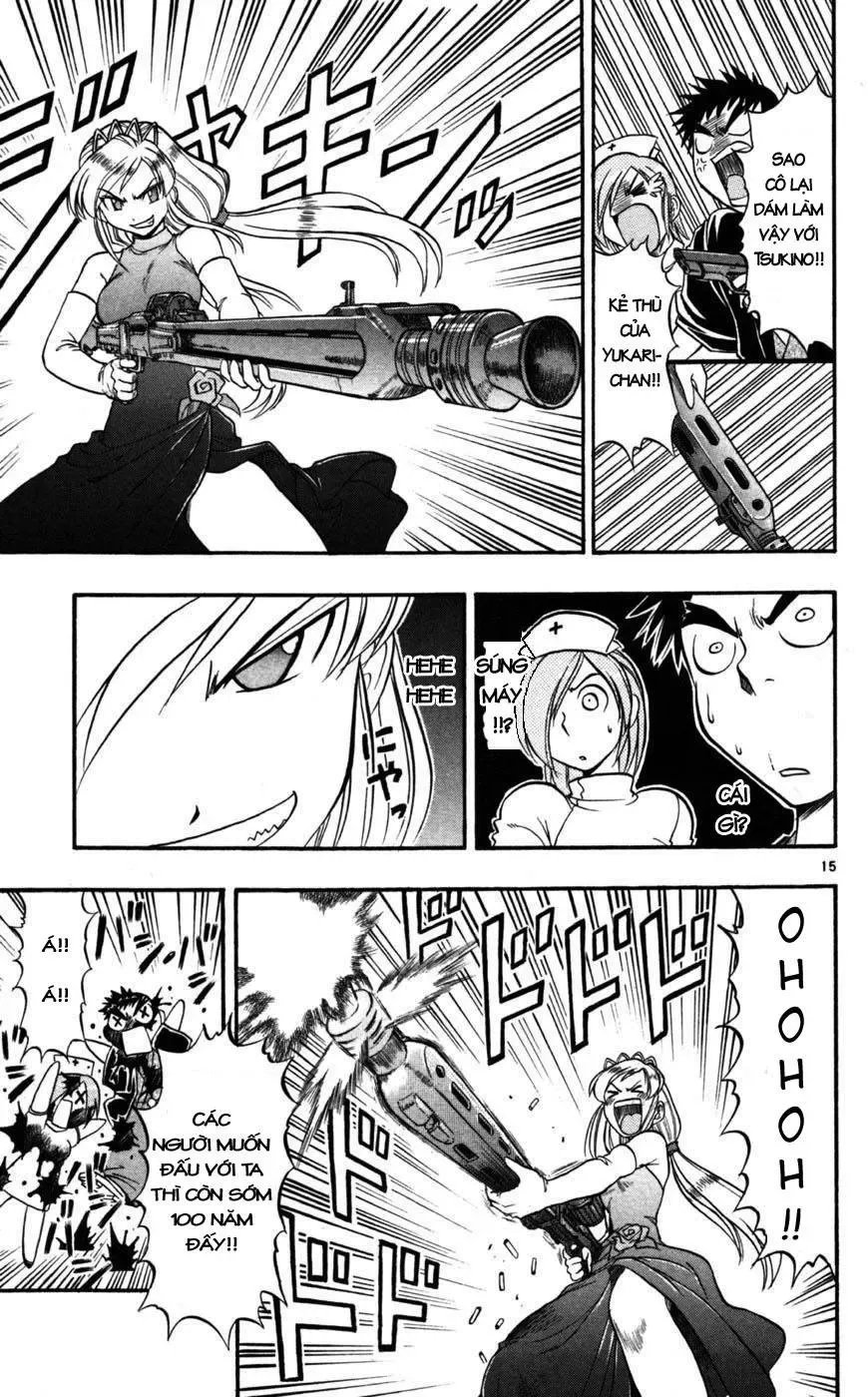 Ai Kora Chapter 81 - 18